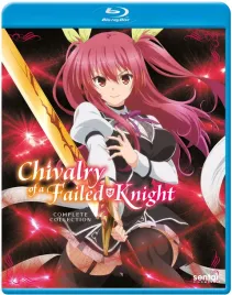 chivalry-of-a-failed-knight-blu-ray