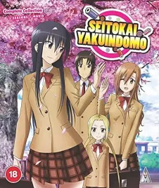 seitokai-yakuindomo-s1-and-s2-movie-collection-blu-ray-2021