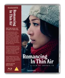 romancing-in-thin-air-limited-edition-blu-ray-region-a