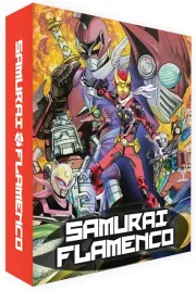 samurai-flamenco-complete-series-collector-s-limited-edition-blu-ray
