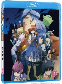 helck-season-1-blu-ray