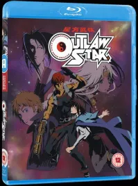 outlaw-star-blu-ray