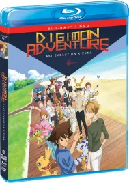 digimon-adventure-last-evolution-kizuna-blu-ray