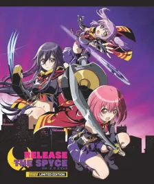 release-the-spyce-collector-s-edition-blu-ray