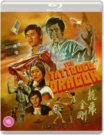 the-tattooed-dragon-eureka-classics-blu-ray