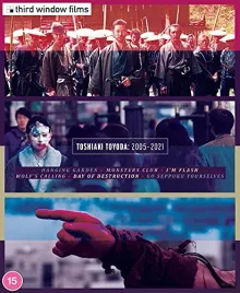 toshiaki-toyoda-2005-2021-blu-ray