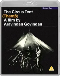 the-circus-tent-thamp-blu-ray-region-free