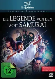 die-legende-von-den-acht-mov-dvd-1983