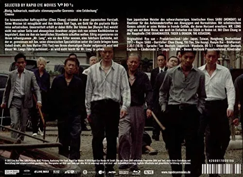 mr-long-blu-ray