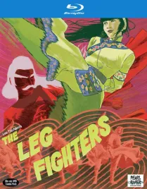 the-leg-fighters-bluray-dvd-ntsc