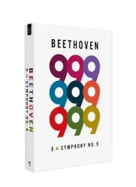 beethoven-9-x-9th-symphony-dvd-2020