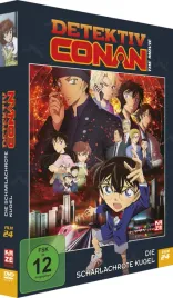 detektiv-conan-24-film-die-scharlachrote-kugel-limited-edition