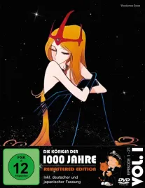 the-queen-of-a-thousand-years-remastered-edition-volume-1-ep-1-21-4