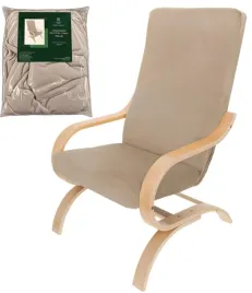 pokrowiec-na-fotel-finka-bez-cappuccino-welur-elastyczny-uniwersalny-ochrona-tapicerki-nakladka-meblowa-65x81-cm