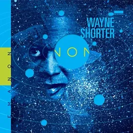 emanon