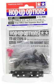 tamiya-54634-tt-02-s-suspension-set-frontmulticolored-13-mm-x-94-mm-x