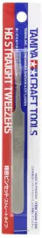 tamiya-300074048-hg-straight-tweezers-spitzig-black
