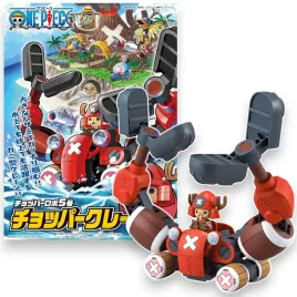 bandai-hobby-mecha-collection-one-piece-chopper-robot-crane-model-kit-5-s