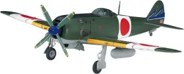 hasegawa-1-72-scale-ki-84-frank-hayate-model-kit-medium