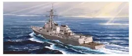 trumpeter-tru04526-plastic-model-kit-multicolor-tr04526