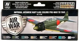 vallejo-model-air-ak-interactive-german-dunkelgelb-acrylic-paint-set-for