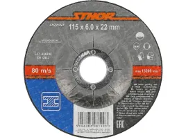 tarcza-do-szlifowania-metalu-115-x-60-x-22-mm