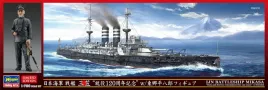hasegawa-1-700-ijn-battleship-mikasa-duty-and-service-remembered-for-120