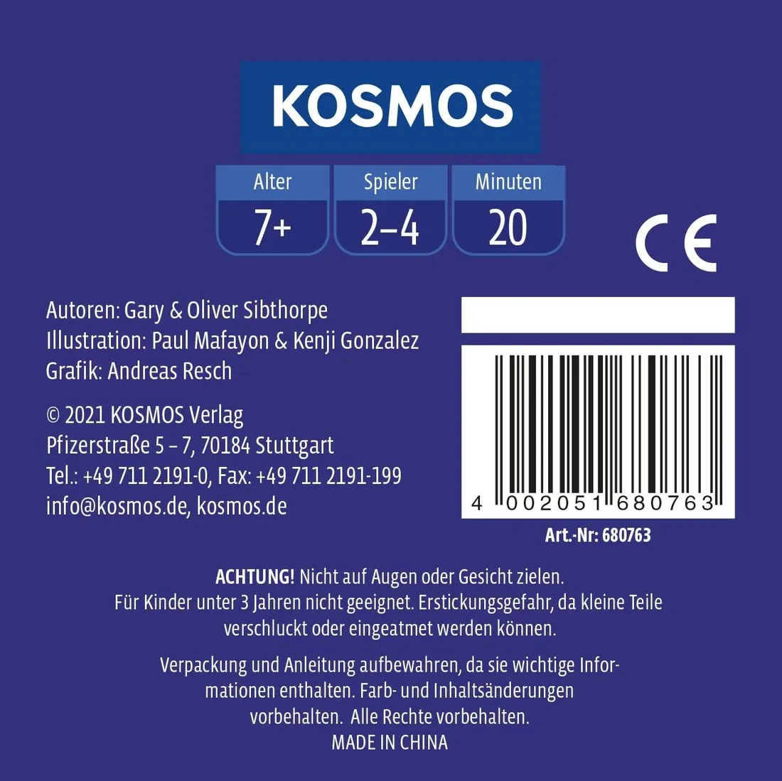 kosmos-rumms-model-specific-zzzz-s