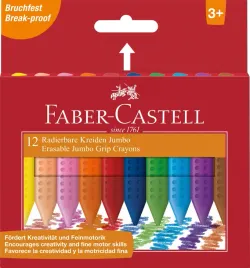 faber-castell-jumbo-grip-crayons-pack-of-12-multicolor-12-count-of