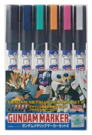 gsi-creos-mrhobby-gundam-marker-ams-125-silver-6-count-pack-of-1