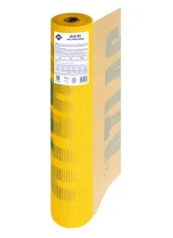 atlas-siatka-z-wlokna-szklanego-elewacyjna-do-zatapiania-150g-m2-rolka-50m2