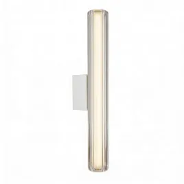 elegancki-nowoczesny-kinkiet-scienny-bialy-do-lazienki-i-salonu