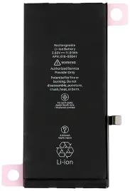 bateria-do-telefonu-apple-iphone-11-swieza-3110mah-akumulator-litowo-jonowy-zamiennik-383-v