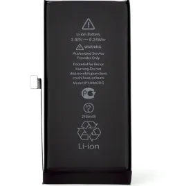 bateria-do-telefonu-apple-iphone-13-mini-swieza-2406mah-litowo-jonowy-akumulator-zamiennik-388-v