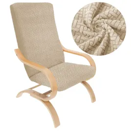pokrowiec-na-fotel-finka-bezowy-zakard-jodelka-elastyczny-gruby-uniwersalny-ochrona-tapicerki-nakladka-tekstylna-50-x-95-cm