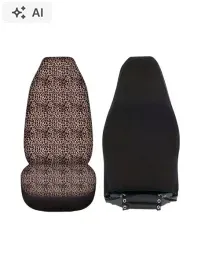shein-pokrowiec-na-fotel-animal-print-1szt-s07