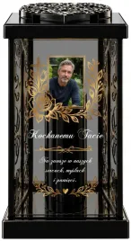 unikatowa-kapliczka-z-personalizowanym-zdjeciem-fotografia-dla-taty-mamy-znicz-led-na-grob-31-cm