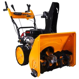 odsniezarka-spalinowa-vega-grass-kcm24d-m-loncin-196-robocza-61-cm