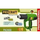 opalarka-procraft-ph2000-informacje-dodatkowe-regulacja-temperatury-walizka-transportowa-w-zestawie
