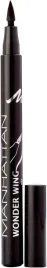 eyeliner-ze-stemplem-do-kociego-oka-czarny-1-6-ml