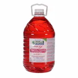 gum-paroex-5l