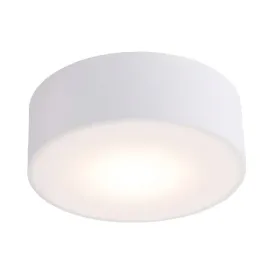 nowoczesny-plafon-zewnetrzny-elewacyjny-stylowa-lampa-do-ogrodu