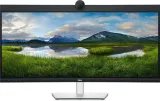 monitor-zakrzywiony-dell-p3424web-34-ips-uwqhd-3440x1440wled-hdmi-displayp-stan-powystawowy