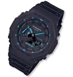 prezent-na-komunie-sportowy-zegarek-casio-g-shock-box-grawer-gratis