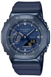 nowy-sportowy-zegarek-meski-casio-g-shock-steel-gm-2100n-box