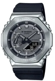 sportowy-zegarek-meski-na-pasku-casio-g-shock-steel-gm-2100-box
