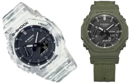 prezent-na-komunie-zegarek-dla-chlopca-casio-g-shock-gae-2100gc-zestaw-2w1