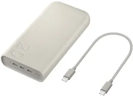 powerbank-samsung-eb-p4520xuegeu-20000-mah-bezowy
