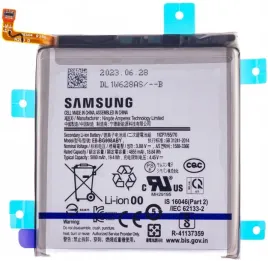 oryginalna-bateria-samsung-galaxy-s21-ultra-eb-bg998aby-5000-mah-nowa