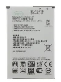 nowa-bateria-bl-45f1f-do-lg-k9-x210-2500mah-lg-k4-2017